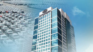 현대차 3분기 영업이익 2천889억 원&hellip;2010년 이후 최저