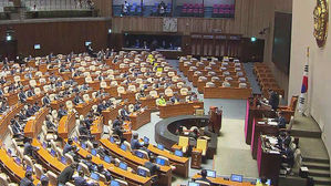 오늘 국회 본회의서 헌법재판관 후보자 3인 표결