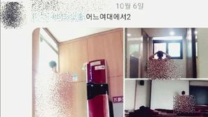 '동덕여대 알몸 사진' 20대 영장 기각…"증거인멸 염려 없어"
