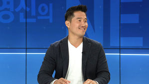 [HOT 브리핑] 반려동물과 함께 하려면&hellip;'개통령' 강형욱의 당부