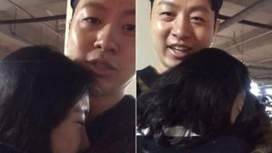 [스브스타] "이제 마음 놓고 결혼하자"…유상무, 대장암 검진 결과에 '감격'