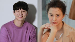 [SBS Star] Gong Yoo & Jung Yu-mi Confirmed to Lead a Film for the Third Time Together