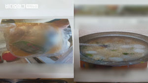 두부 2모로 수십 명 국&hellip;'비리 의심' 어린이집 긴급점검