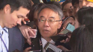 '사법농단 핵심' 임종헌 전 차장 구속 여부 모레 결정