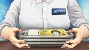 국민연금 개편안 11월에 국회 제출…"경사노위 반영하기 위해"