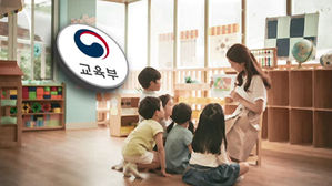 유치원 비리 신고 첫날, 전국서 33건 접수