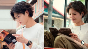 [SBS Star] Park Bo Gum Turns Into One Sexy Bookworm