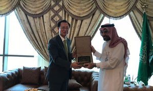 한국전력, 사우디서 한국 원전 홍보&hellip;"수주 총력 대응"