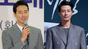 [SBS Star] Zo In Sung Becomes an Ambassador for Seoul Songpa Police Station!