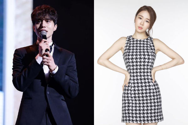 Lee Dong Wook & Yoo In Na