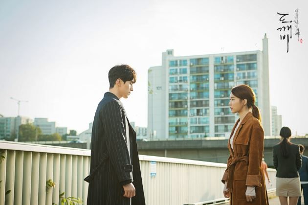 Lee Dong Wook & Yoo In Na