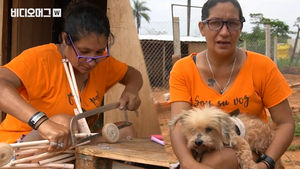 고철 덩어리의 변신! 한 여자가 만드는 기적