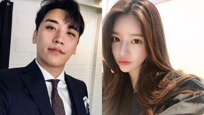 [SBS Star] BIGBANG SEUNGRI Shakes Online with Dating Rumors with Rookie Actress Yoo Hye Won