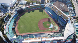 한화 11년 만의 가을야구에 준PO 1차전 입장권 매진