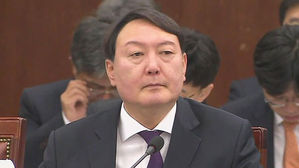 검찰 '윤석열 협박' 유튜버 압수수색&hellip;본격 수사 착수