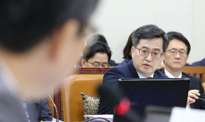 종부세 인상 두고 與 "자산불평등 해소" vs 野 "세금폭탄"