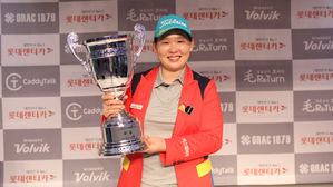 정선아, WG투어 7차 대회 우승&hellip;시즌 3연승