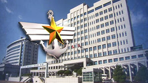 국방부 관계자 "軍 자체 판단"&hellip;청와대는 '조용'