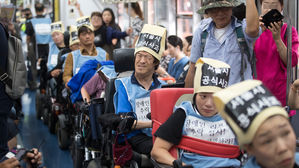 황희 "서울시 교통약자 이동편의시설 10개 중 2개 부적합"