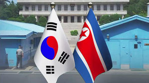 국방부 "南 국방차관-北 무력성 제1부상 공동군사위원장 제안 예정"