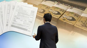 유령회사 차려놓고 331억 원 투자사기 일당 12명 적발