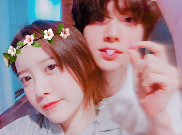 Koo Hye Sun and Ahn Jae Hyeon