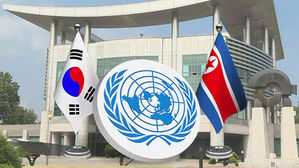 'JSA 비무장화' 25일까지 완료&hellip;남&middot;북&middot;유엔사 3자 협의체 합의