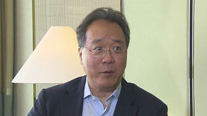 [인터뷰] '첼로 거장' 요요마 "국악, 한국인 열정의 결정체"