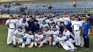 한국야구, U-23 세계선수권서 4위&hellip;베네수엘라에 패배