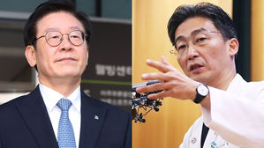 [뉴스pick] "조사해 재발 막겠다" 이재명 지사, 이국종 교수에 사과