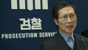 검찰 과거사위 조사 기간 연말까지 연장&hellip;남은 의혹 12건 조사