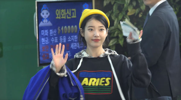 IU