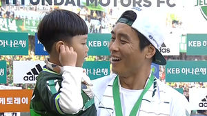 시안이 아빠 이동국, 역전 결승골 '대박'&hellip;전북은 K리그 우승