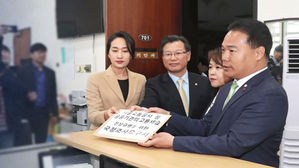 "국정조사" vs "전수조사"&hellip;'가족 채용 비리' 쟁점은?