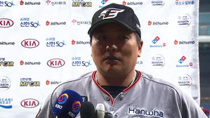 벼랑 끝에서 올라오다&hellip;한화, 접전 끝에 '첫 승'