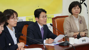 정의당, 공공기관 채용비리 의혹 국조 요구&hellip;강원랜드&middot;사법농단도