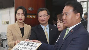 야당, 채용비리 의혹 '국정조사' 한목소리&hellip;여당 "전수조사부터"