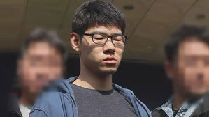 'PC방 살인' 피의자 얼굴&middot;신원 공개&hellip;한 달간 정신감정