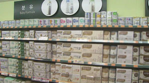 [친절한 경제] 분유 대신 성인 영양식&hellip;'아이 없는 사회'가 바꾼 풍경