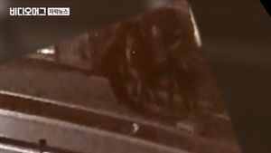 술 취해 난동부린 미군, 경찰 폭행하고도 풀려나