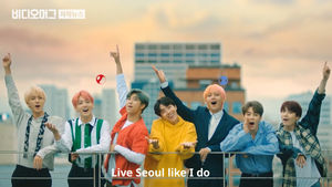 BTS가 들려주는 '서울 이야기'&hellip;홍보 영상 '폭발적 반응'