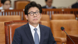 조명래 "남북 하나의 생태공동체로 묶어 균형발전 도모"