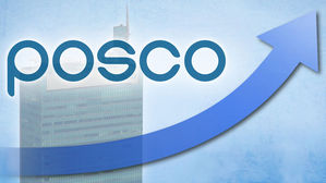 포스코 3분기 영업익 1조5천311억 원&hellip;7년 만에 최대