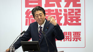 日 아베 "메이지유신엔 공적뿐"&hellip;침략전쟁 사과는 '뒷전'