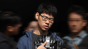 법무부 "PC방 살인 김성수 심신미약 아니다"…정신감정 결론