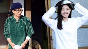 [SBS Star] Yu Jae Seok & BLACKPINK JENNIE's New Thriller Variety Show Unveils!