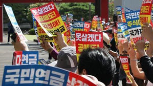 국민연금 주식대여 중단, 공매도 시장 영향받나