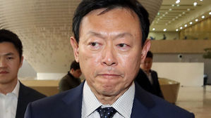 '국정농단 70억 뇌물' 신동빈 롯데 회장 내일 대법원 선고