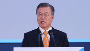 문 대통령 "비핵화 토대로 남북 경제공동체 실현해야 경제 도약"