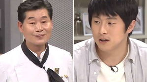 [스브스타] 기안84가 이연복 셰프의 요리 먹고 울컥한 사연 '뭉클'